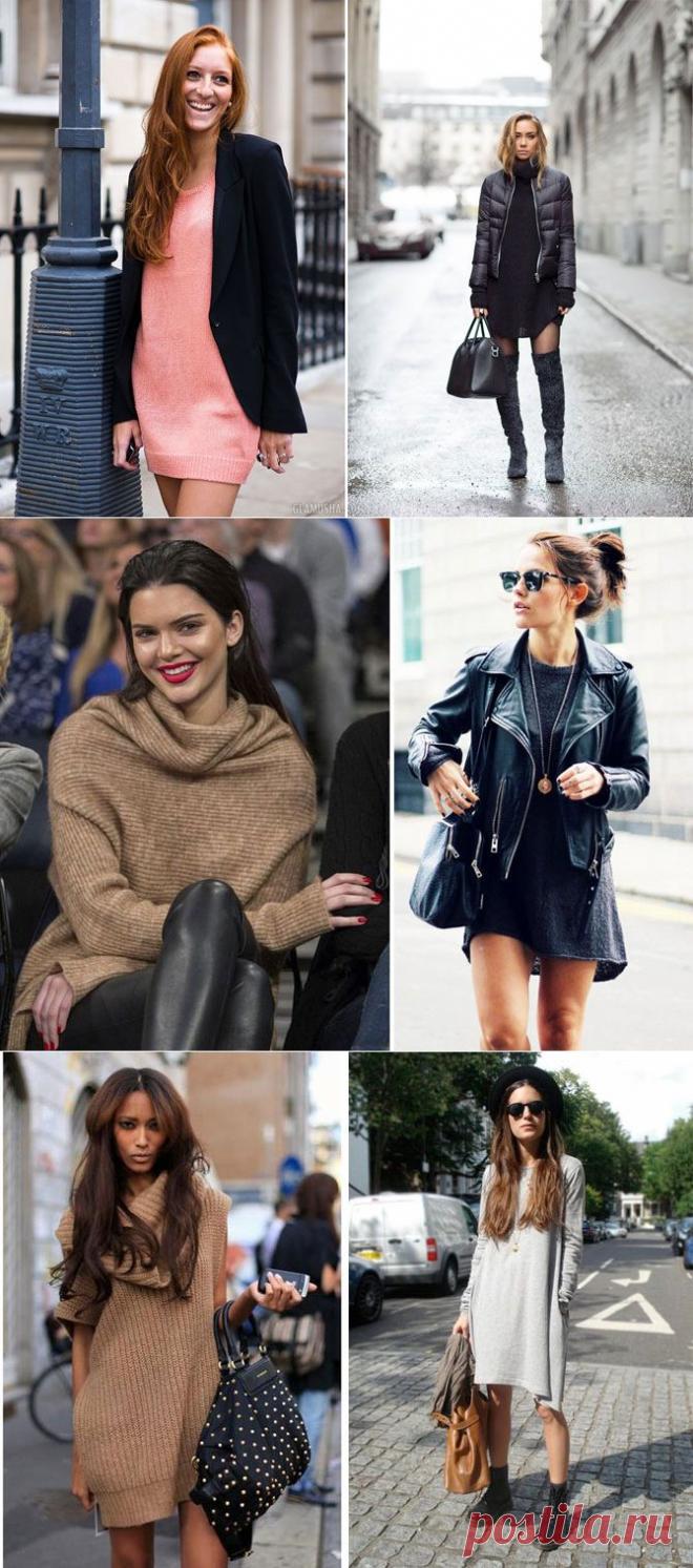 Как выбрать и носить платье-свитер