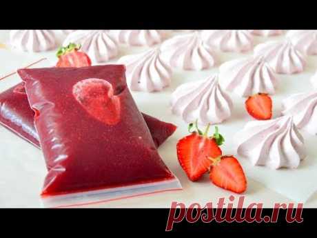 Заготовки для ЗЕФИРА ☆ Как подготовить ягоды