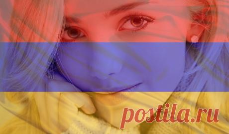 Почему красивым женщинам категорически нельзя в Армению: 5 веских причин — лучшее на Тонкостях туризма