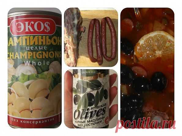 Рецепт очень вкусной солянки 

Все готовят солянку по разному, мне нравится именно там. Охотничьи сосиски , соленые огурцы, картошку, морковь, лук, все режется кубиками и поочередно обжаривается: Лук, морковь, огурцы, колбаса (у меня еще и ребрышки в рецепте), томатная паста. Все заливается кипяченой, желательно уже горячей водой и вариться с добавленной картошкой, минут 30-40.
Кстати, пропорции у всего должны быть одинаковые, хотя, картошки можно побольше.