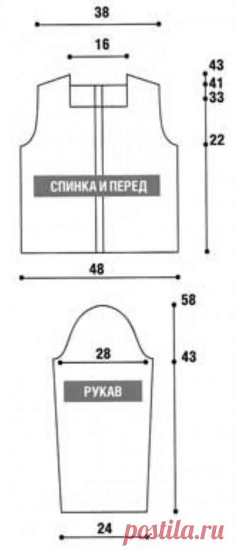 Sweatshirt in patchwork style free pattern