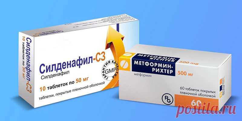 Лекарства для остановки старения организма! Если их назначил врач, необходимо в первую очередь…
Эликсир бессмертия много тысяч лет искали шаманы, жрецы и алхимики. Конечно, хорошо было бы выпить живой воды или съесть молодильных яблок, на крайний случай принять какие-нибудь таблетки и навсегда остаться молодым. Ко всеобщему сожалению, эликсир молодости пока не изобретен, а вот медицинские...
Читай пост далее на сайте. Жми ⏫ссылку выше