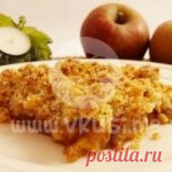 Ябълков крамбъл – Вкуси ме