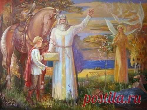 Мудрость волхва Родосвета | Велемудр