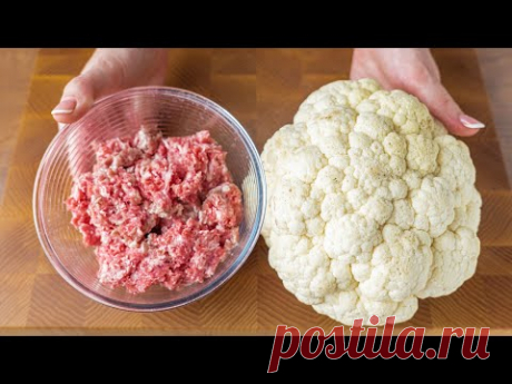 Цветная КАПУСТА и ФАРШ, все что нужно для Вкусного Ужина! Гениальное блюдо с минимальными усилиями