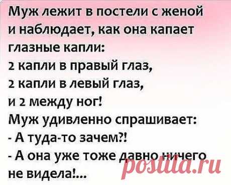 Юмор &gt;Супружеская жизнь,,,,,,.