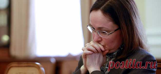 Грабли плавной девальвации