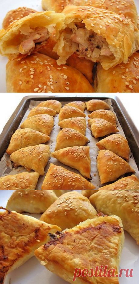 Самса