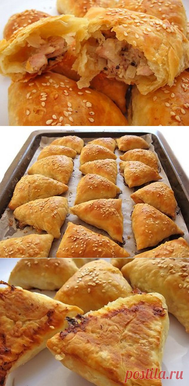 Самса