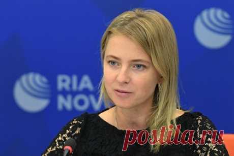 Поклонская ответила на слова главы МИД Украины о желании «испортить ей жизнь». Заместитель председателя комитета Госдумы по международным делам Наталья Поклонская ответила министру иностранных дел Украины Дмитрию Кулебе на его слова о возможности «испортить ей жизнь». Она отметила, что Кулеба прокомментировал сплетни, что считается «показателем несдержанности».