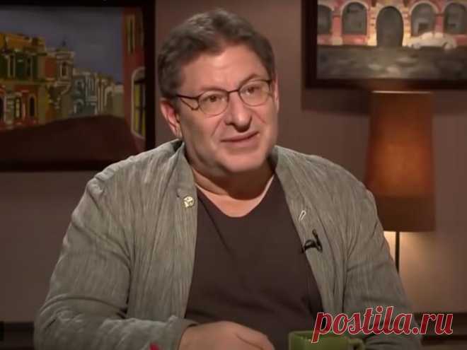 Жесткая цитата Михаила Лабковского – за что любят и за что уважают
Для многих слова Лабковского стали спасительным глотком свежего воздуха. Когда человек очень...
Читай пост далее на сайте. Жми ⏫ссылку выше