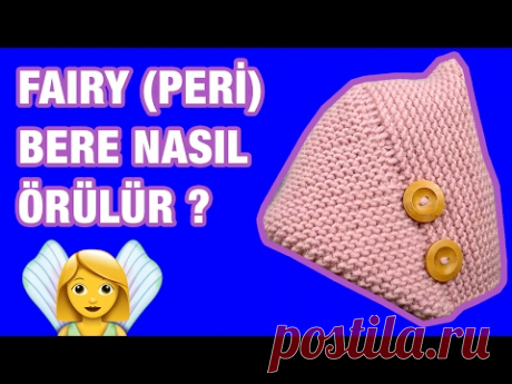 Peri (Fairy) Beresi Nasıl Örülür - İlginç Katlama Tekniği  - Örgü Bere Modeli
