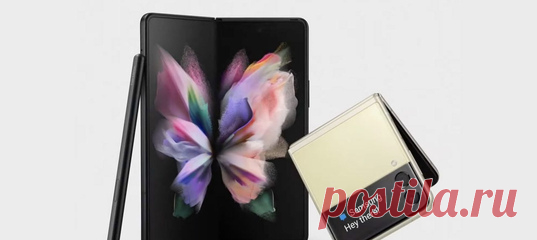 Один из них получил скрытую селфи-камеру, как у Xiaomi MIX 4.