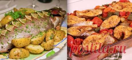 Мы знаем все секреты: Рецепты приготовления вкусной рыбы в духовке Рыба, которую запекают в духовке, всегда получается вкусной и полезной. Так сказать, диетической!