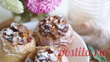 Запечёные яблоки с орешками .