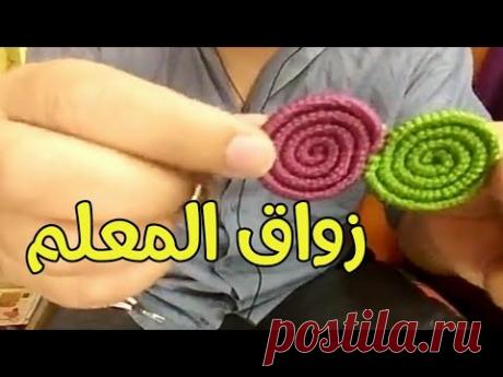 تعلم زواق المعلم القفطان المغربي - YouTube