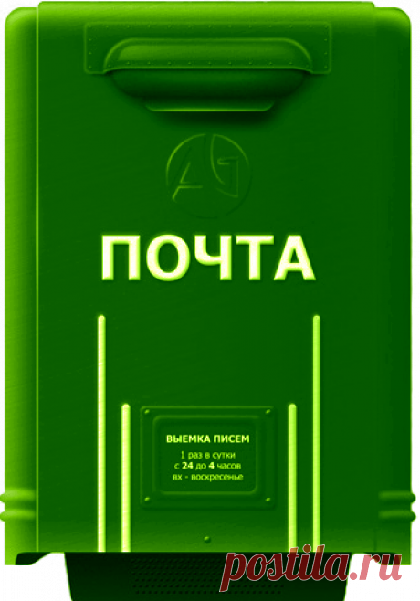 САМОЕ ВАЖНОЕ: СОВЕТСКИЕ ДЕТСКИЕ КНИГИ. СПИСОК САЙТОВ