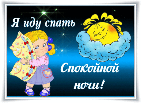 (10) Мой Мир@Mail.Ru
