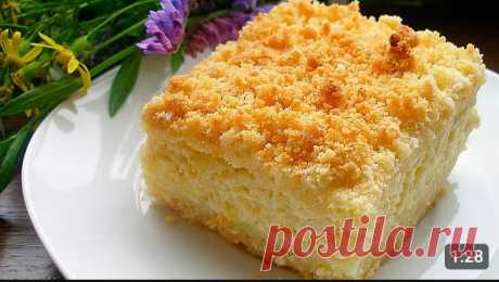 Самый вкусный творожной пирог #ВАТРУШКА 
Друзья подпишитесь и оцените пожалуйста этот рецепт это очень важно для развития канала ❤️😊