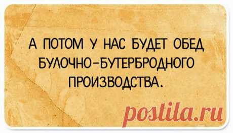 24 открытки с учительскими перлами, которые невозможно забыть даже после школы