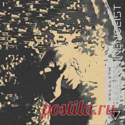 Maschinengeist - Hololith (2023) [EP] Artist: Maschinengeist Album: Hololith Year: 2023 Country: Germany Style: EBM, Synthpop