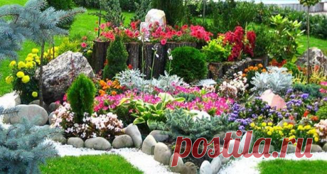 Альпийские горки