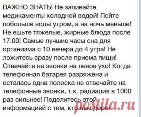 Оксана Студенникова
Россия, Ставрополь