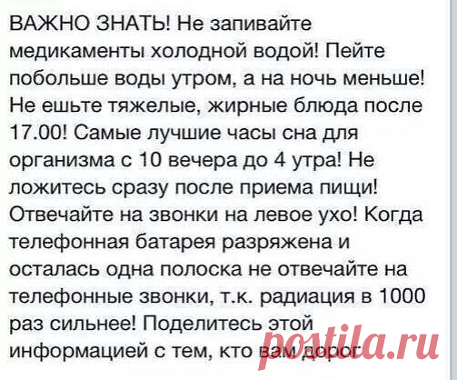 Оксана Студенникова
Россия, Ставрополь