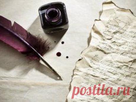 Все статьи о Исполнение желаний