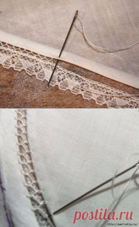 Шьем сами. Способ соединения ткани и кружева