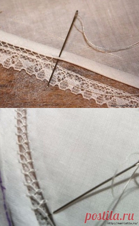 Шьем сами. Способ соединения ткани и кружева