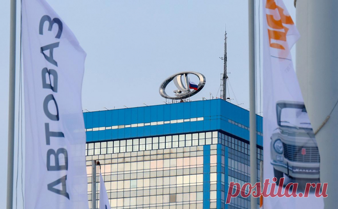 АвтоВАЗ пообещал показать еще одну новинку на ПМЭФ. В этом году АвтоВАЗ подготовил для гостей ПМЭФ «насыщенную программу», сообщили в компании. Центральным событием там называют мировую премьеру первого кроссовера Lada. Но кроме него на полях ПМЭФ покажут еще и неназванную новинку