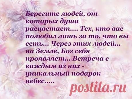 (5) Я люблю стихи