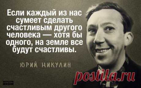 без комментариев....
