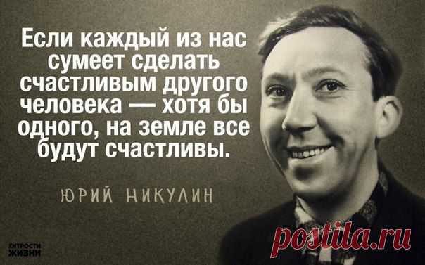 без комментариев....