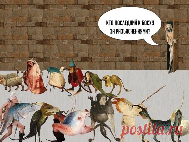 Геннадий Минев