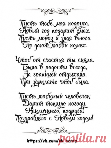 (155) Pinterest