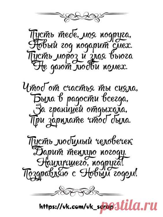 (155) Pinterest