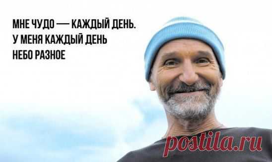 (54) Одноклассники