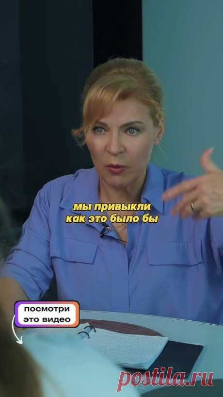 🔥 Мастер-класс «ЗАПОМИНАЙТЕ 50+ СЛОВ В НЕДЕЛЮ БЕЗ ЗУБРЁЖКИ И ГОВОРИТЕ УВЕРЕННО!»:https://english-kuzmina.com/eng_c0_leksikaweb_new?utm_source=youtubeorg🔥 У...