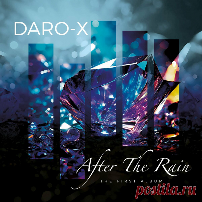 Daro-X - After The Rain (2025) 320kbps / FLAC