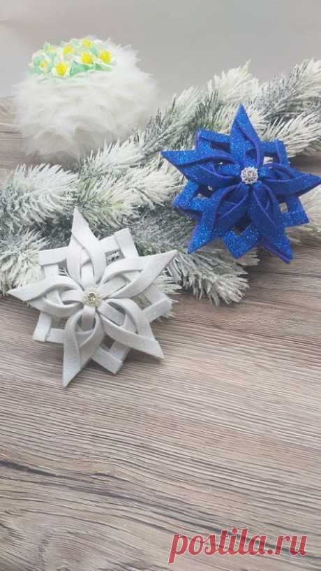 3D Snowflake | Christmas Decoration | Christmas Crafts Idea | 3D Paper Snowflakes DIY