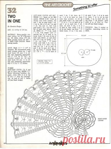 Magic Crochet - Tamara Kailing - Веб-альбомы Picasa