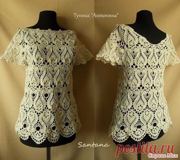 . Туника 