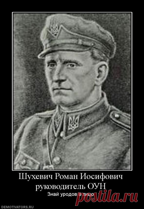 Ликвидация «Волка» | CCCP