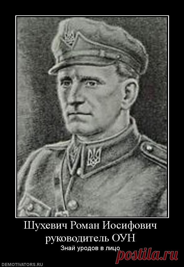 Ликвидация «Волка» | CCCP