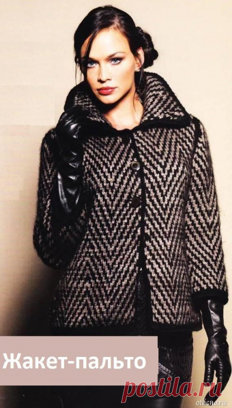 Вязаный жакет пальто спицами | Отлично! Школа моды, декора и актуального рукоделия