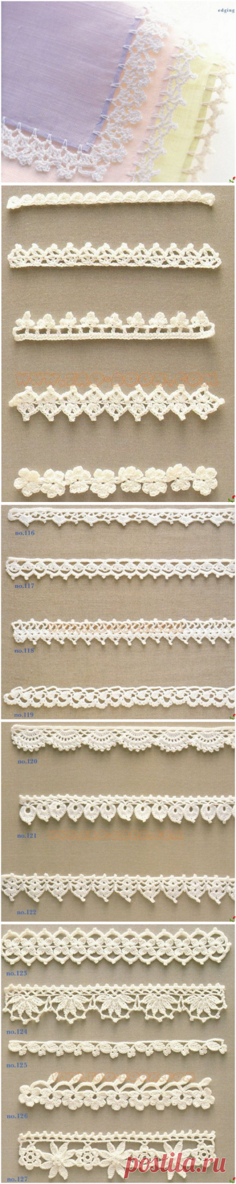 КАЙМА ВЯЗАНАЯ КРЮЧКОМ (21 схема).