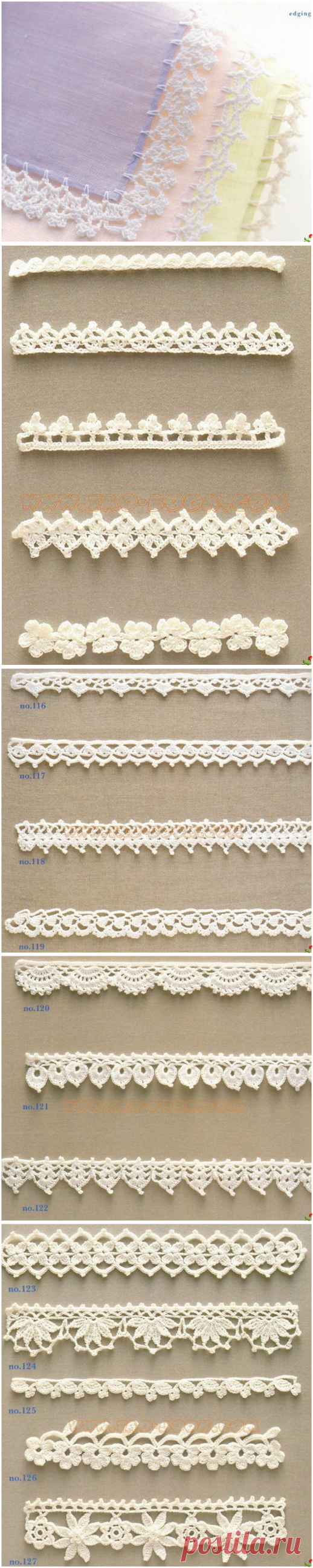 КАЙМА ВЯЗАНАЯ КРЮЧКОМ (21 схема).