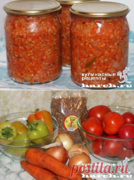 Гречка с овощами консервированная | Харч.ру - рецепты для любителей вкусно поесть